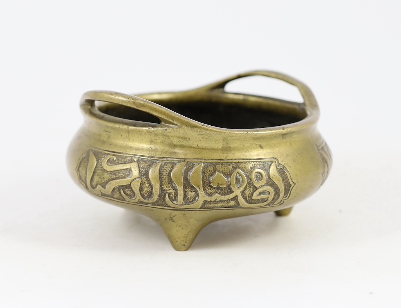 A Chinese bronze censer made for the Islamic market, ding, Xuande mark but 18th/19th century, 14.5cm wide